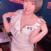 ヒメ日記 2026/01/08 18:12 投稿 ひまわり　ゆり お姉京都