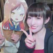 ヒメ日記 2026/01/10 09:02 投稿 ひまわり　ゆり お姉京都