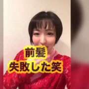 ヒメ日記 2026/01/12 18:02 投稿 ひまわり　ゆり お姉京都