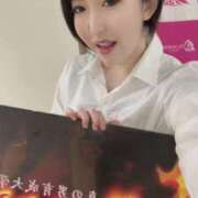 ヒメ日記 2026/01/20 06:47 投稿 ひまわり　ゆり お姉京都