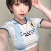 ヒメ日記 2026/01/24 06:32 投稿 ひまわり　ゆり お姉京都