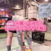 ヒメ日記 2026/01/29 15:12 投稿 ひまわり　ゆり お姉京都