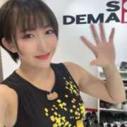 ヒメ日記 2026/02/04 09:02 投稿 ひまわり　ゆり お姉京都