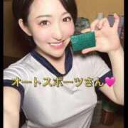 ヒメ日記 2026/02/05 09:02 投稿 ひまわり　ゆり お姉京都