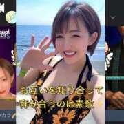 ヒメ日記 2026/02/11 18:12 投稿 ひまわり　ゆり お姉京都