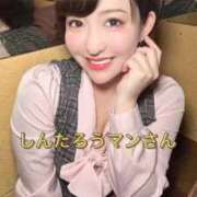 ヒメ日記 2026/02/12 11:52 投稿 ひまわり　ゆり お姉京都