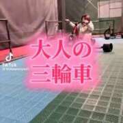 ヒメ日記 2026/02/13 15:12 投稿 ひまわり　ゆり お姉京都