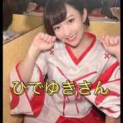 ヒメ日記 2026/02/14 11:52 投稿 ひまわり　ゆり お姉京都