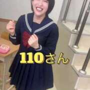 ヒメ日記 2026/02/17 12:02 投稿 ひまわり　ゆり お姉京都