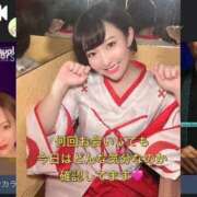 ヒメ日記 2026/02/20 18:05 投稿 ひまわり　ゆり お姉京都