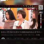 ヒメ日記 2026/02/24 15:12 投稿 ひまわり　ゆり お姉京都