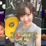 ヒメ日記 2026/02/24 18:12 投稿 ひまわり　ゆり お姉京都