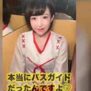 ヒメ日記 2026/02/26 18:02 投稿 ひまわり　ゆり お姉京都