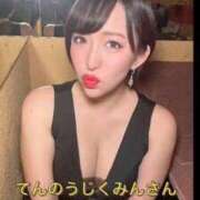 ヒメ日記 2026/02/27 11:52 投稿 ひまわり　ゆり お姉京都