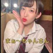 ヒメ日記 2026/03/01 12:03 投稿 ひまわり　ゆり お姉京都