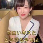 ヒメ日記 2026/03/01 18:12 投稿 ひまわり　ゆり お姉京都