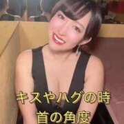 ヒメ日記 2026/03/04 18:20 投稿 ひまわり　ゆり お姉京都