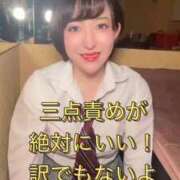 ヒメ日記 2026/03/05 18:02 投稿 ひまわり　ゆり お姉京都