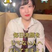 ヒメ日記 2026/03/06 18:12 投稿 ひまわり　ゆり お姉京都