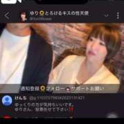 ヒメ日記 2026/03/08 06:42 投稿 ひまわり　ゆり お姉京都