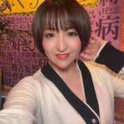 ヒメ日記 2026/03/13 06:42 投稿 ひまわり　ゆり お姉京都