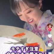 ヒメ日記 2026/03/13 20:14 投稿 ひまわり　ゆり お姉京都