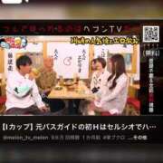 ヒメ日記 2026/03/15 09:16 投稿 ひまわり　ゆり お姉京都