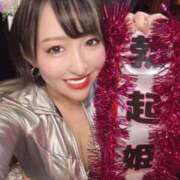 ヒメ日記 2026/03/24 23:12 投稿 ひまわり　ゆり お姉京都