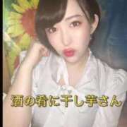 ヒメ日記 2026/03/25 12:02 投稿 ひまわり　ゆり お姉京都