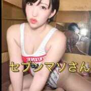 ヒメ日記 2026/03/28 12:03 投稿 ひまわり　ゆり お姉京都