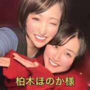 ヒメ日記 2026/04/02 23:12 投稿 ひまわり　ゆり お姉京都