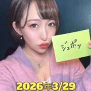 ヒメ日記 2026/04/06 12:02 投稿 ひまわり　ゆり お姉京都