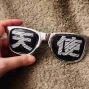 ヒメ日記 2026/04/08 07:02 投稿 ひまわり　ゆり お姉京都