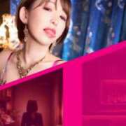 ヒメ日記 2026/04/09 22:12 投稿 ひまわり　ゆり お姉京都