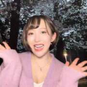 ヒメ日記 2026/04/12 12:03 投稿 ひまわり　ゆり お姉京都