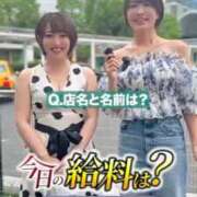 ヒメ日記 2026/04/13 22:16 投稿 ひまわり　ゆり お姉京都