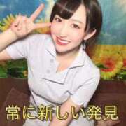 ヒメ日記 2026/04/23 21:22 投稿 ひまわり　ゆり お姉京都