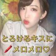 ヒメ日記 2026/05/01 12:03 投稿 ひまわり　ゆり お姉京都