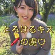 ヒメ日記 2026/05/14 21:32 投稿 ひまわり　ゆり お姉京都