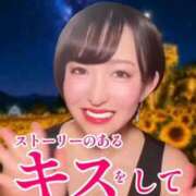 ヒメ日記 2026/05/19 16:22 投稿 ひまわり　ゆり お姉京都