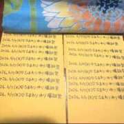 ヒメ日記 2026/06/03 16:12 投稿 ひまわり　ゆり お姉京都