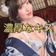 ヒメ日記 2026/06/04 21:12 投稿 ひまわり　ゆり お姉京都