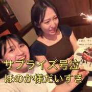 ヒメ日記 2026/06/05 18:22 投稿 ひまわり　ゆり お姉京都