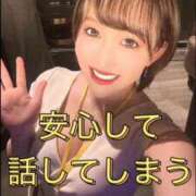ひまわり　ゆり 692件目♡口コミ音声お礼💌 お姉京都
