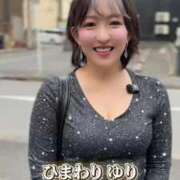 ヒメ日記 2026/06/11 20:32 投稿 ひまわり　ゆり お姉京都
