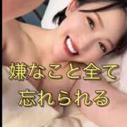 ヒメ日記 2026/06/19 21:02 投稿 ひまわり　ゆり お姉京都