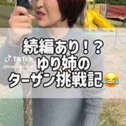 ヒメ日記 2026/06/28 13:12 投稿 ひまわり　ゆり お姉京都