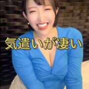 ヒメ日記 2026/07/01 21:02 投稿 ひまわり　ゆり お姉京都