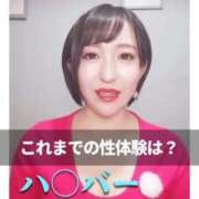 ヒメ日記 2026/07/08 17:12 投稿 ひまわり　ゆり お姉京都
