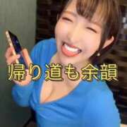 ヒメ日記 2026/07/19 21:12 投稿 ひまわり　ゆり お姉京都